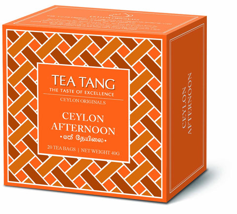 Ceylon Afternoon 20x2g Tea Bag Carton
